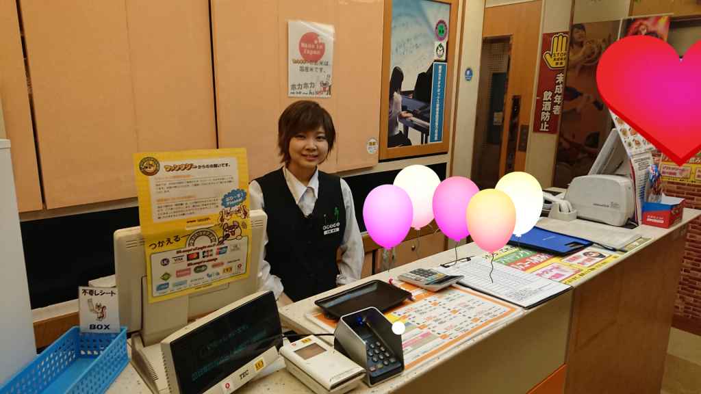 カラオケファンタジー 北千住サンロード店