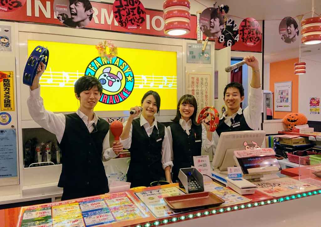 カラオケファンタジー 武蔵境店