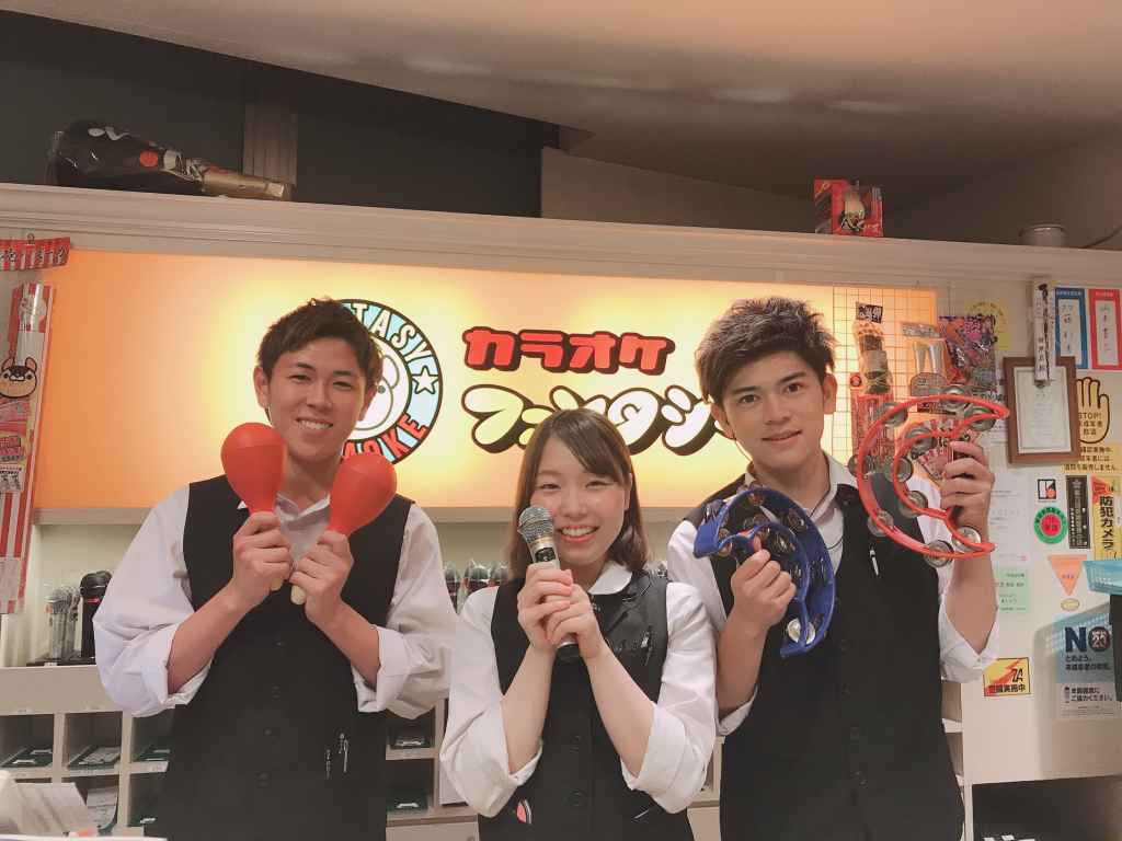 カラオケファンタジー 田無店