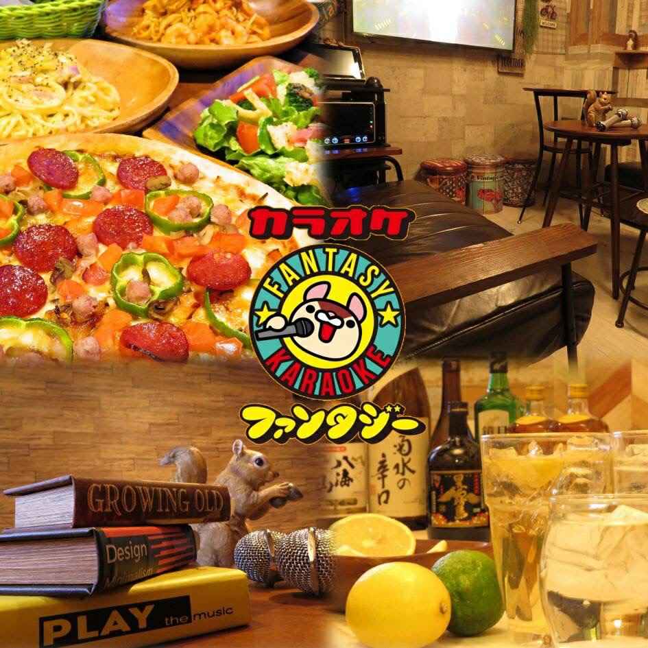 カラオケファンタジーとうきょうスカイツリー駅前店