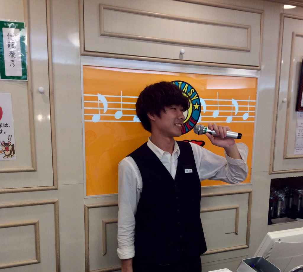 カラオケファンタジー 西国分寺店