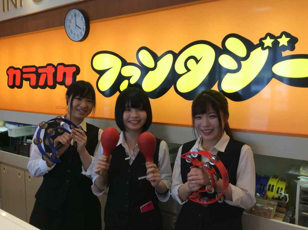 カラオケファンタジー 富山店