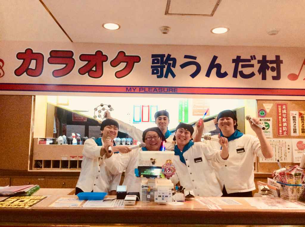 カラオケ歌うんだ村 福島店