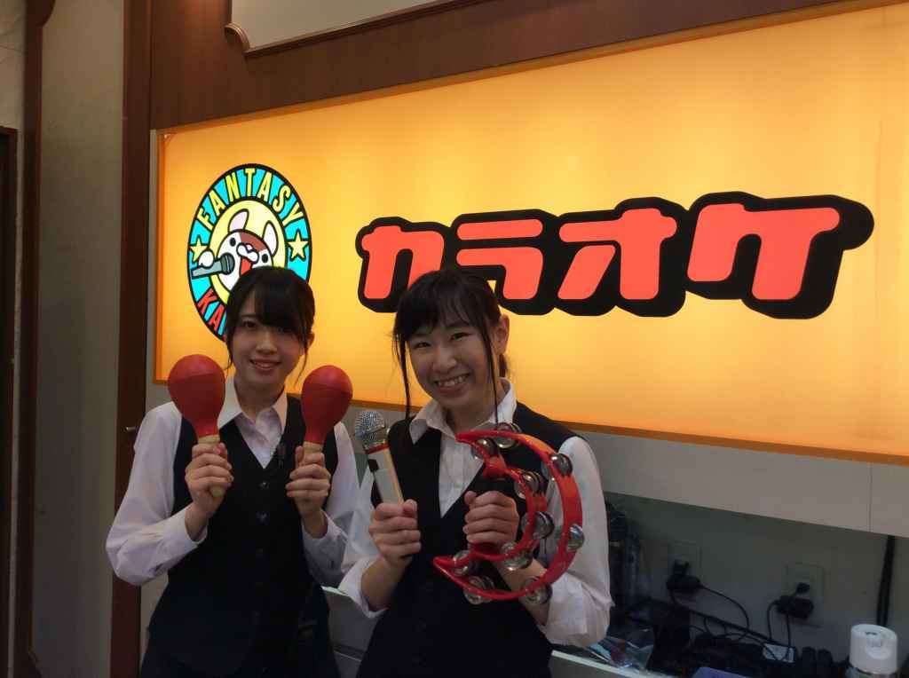 カラオケ歌うんだ村 高崎店