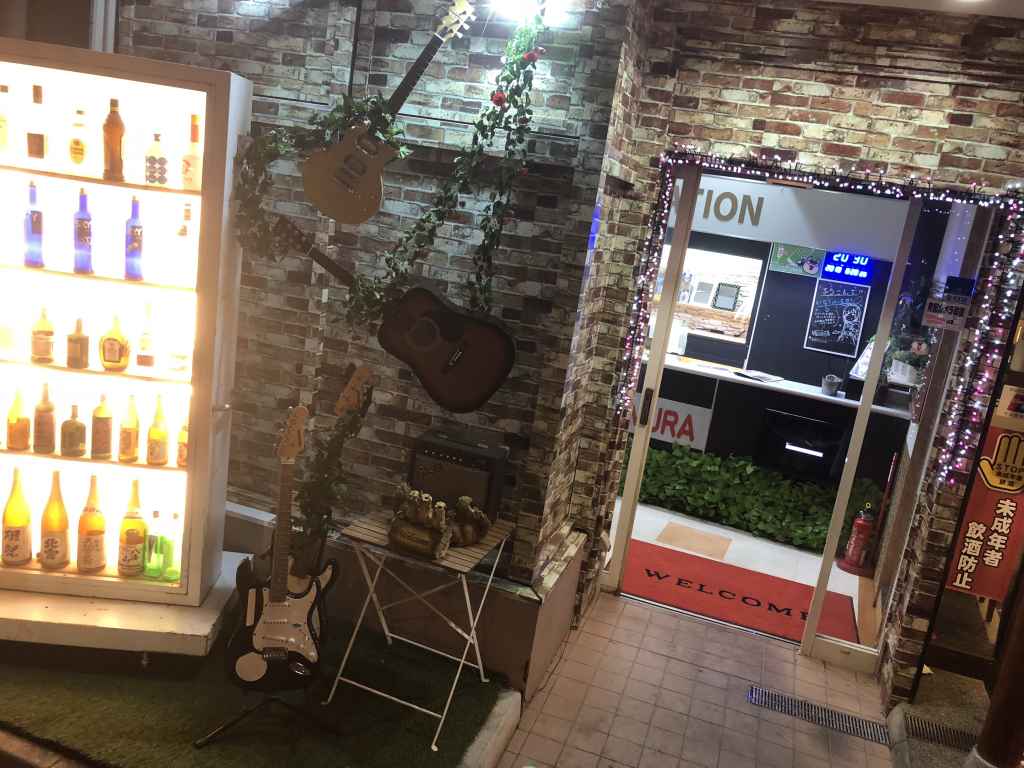 カラオケ歌うんだ村 流山おおたかの森店