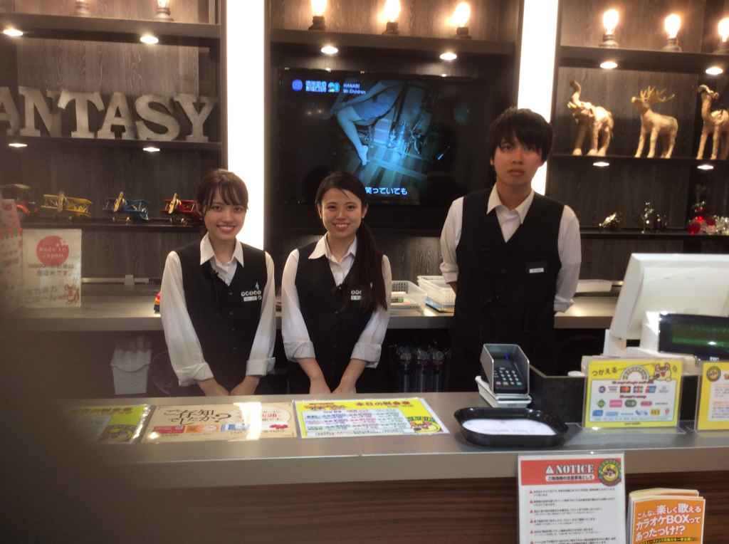カラオケファンタジー 横浜西口店
