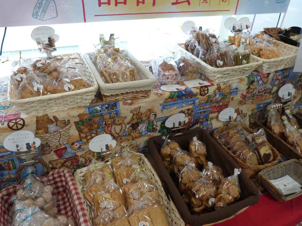 焼菓子の小さなお店 foyer