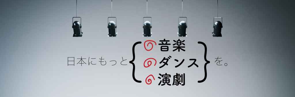 レインカラーズスタジオ土気