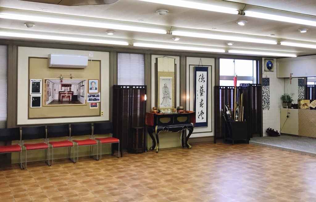 東洋療法健康回復センター内太極拳教室