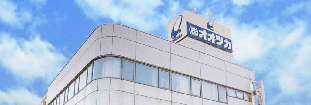 株式会社オオツカ