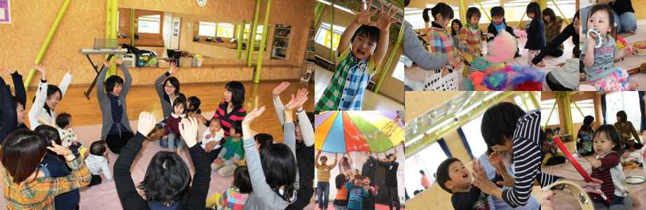 Smile Music Together（スマイル ミュージック トゥギャザー）蘇我教室