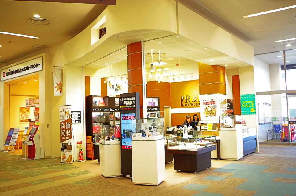 リサイクルキング ユニモちはら台店