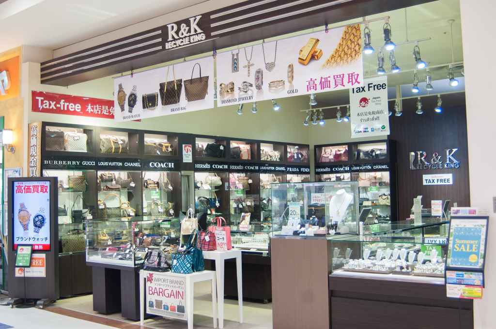 リサイクルキング イオンモール成田店