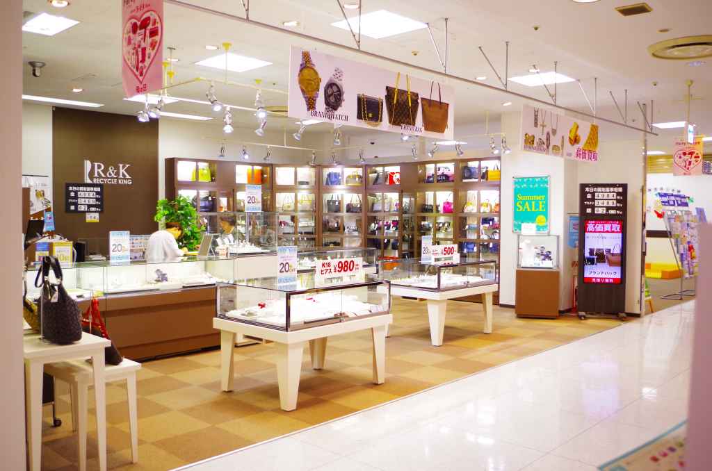 リサイクルキング マリンピア店