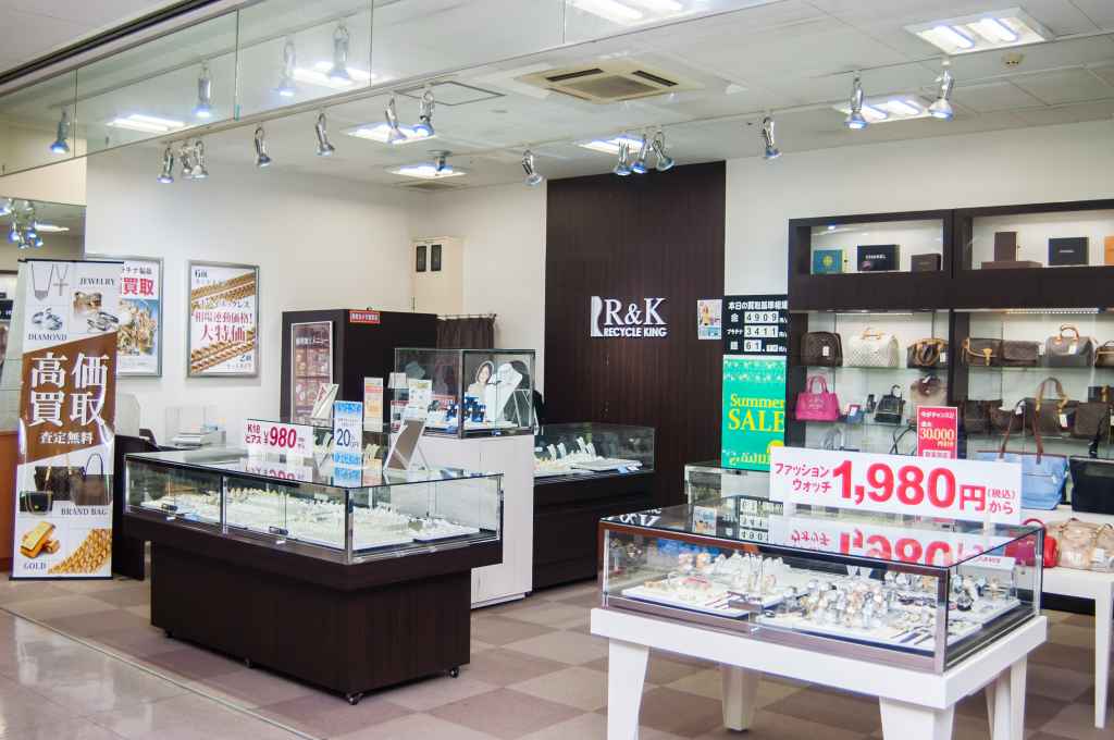 リサイクルキング 下総中山店