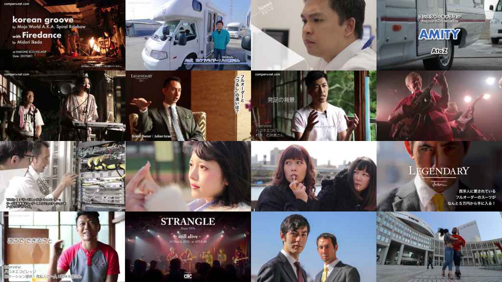 aTc - 動画・Web・広告制作