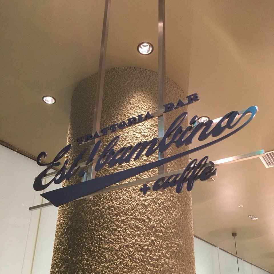 EST!BAMBINO(エスト！バンビーノ)