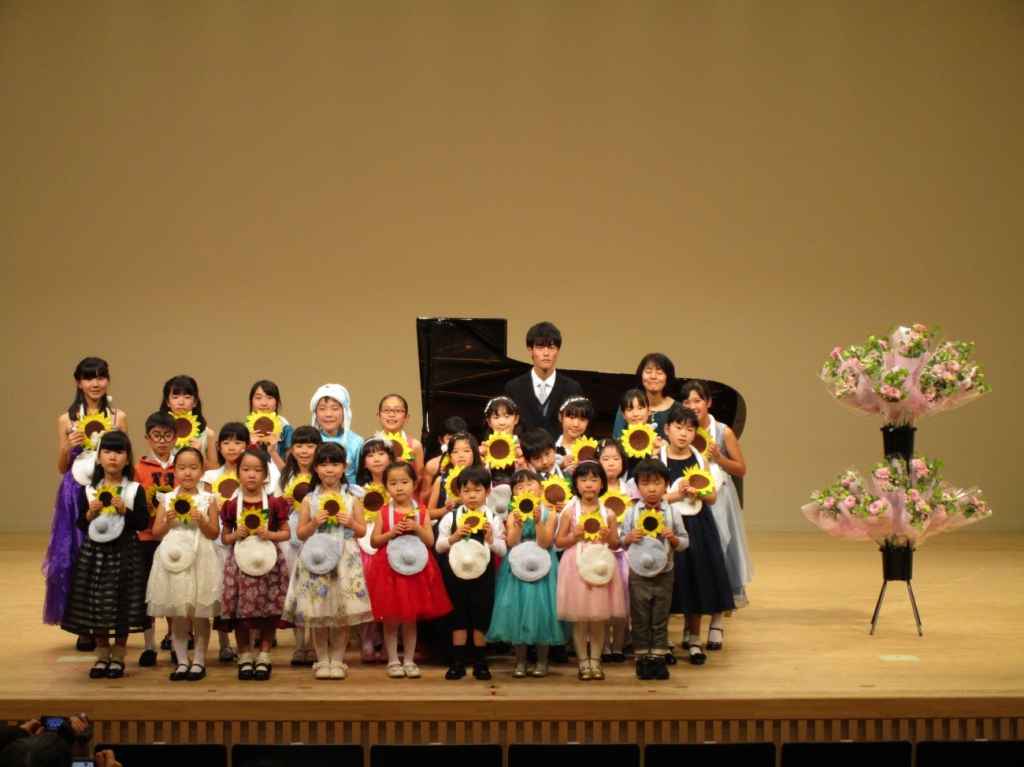 伊藤ピアノ教室