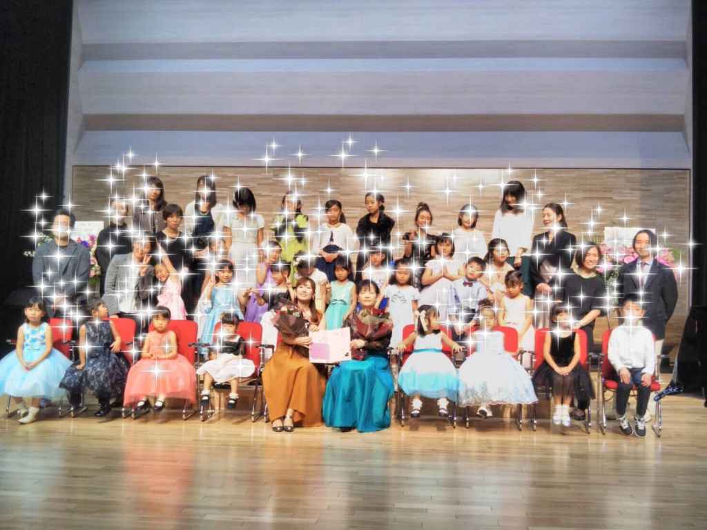 あおいピアノ教室