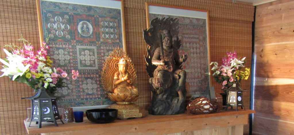 高野山真言宗やすらか庵