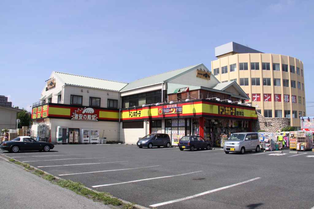 ドン・キホーテ君津店