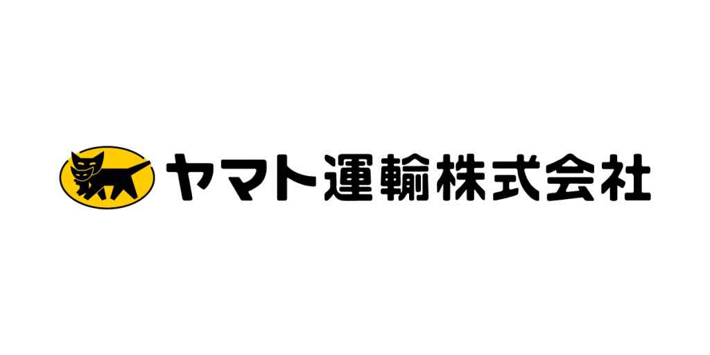 ヤマト運輸株式会社千葉主管支店