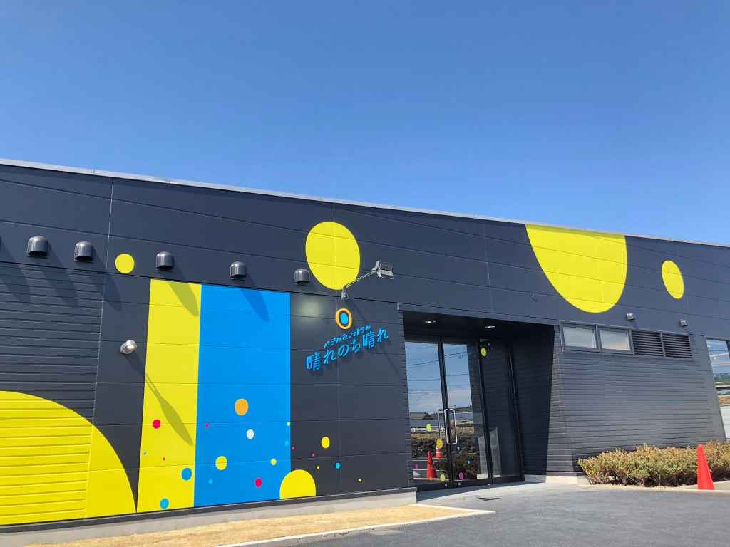 パデル＆フットサル　晴れのち晴れ