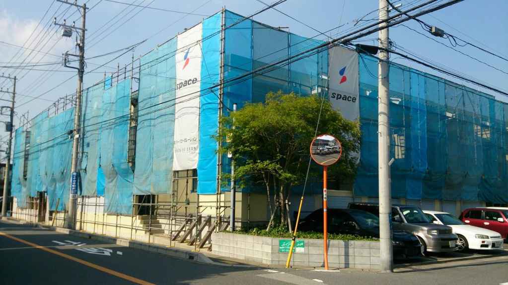 スペースコーポレーションのリフォーム メンテナンス