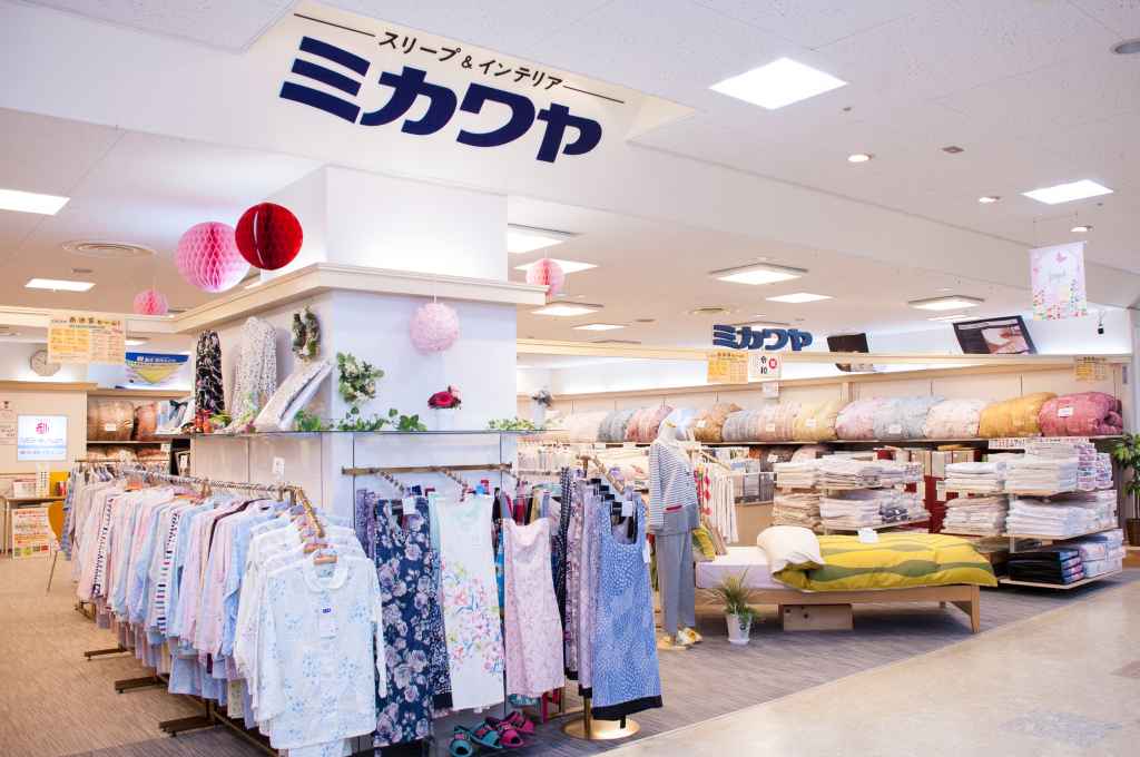 スリープ＆インテリア ミカワヤ サンピア店
