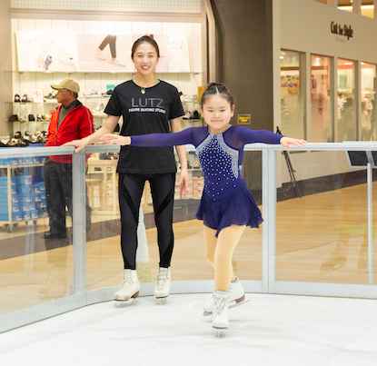 FIGURE SKATING STUDIO LUTZ